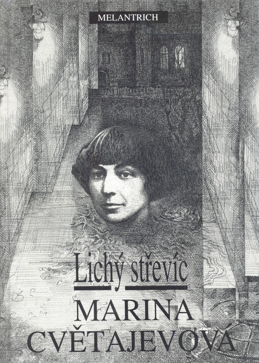 Lichý střevíc