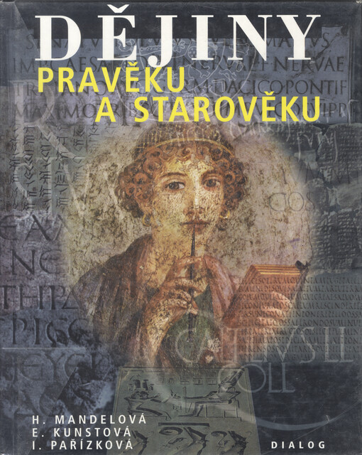 Dějiny pravěku a starověku