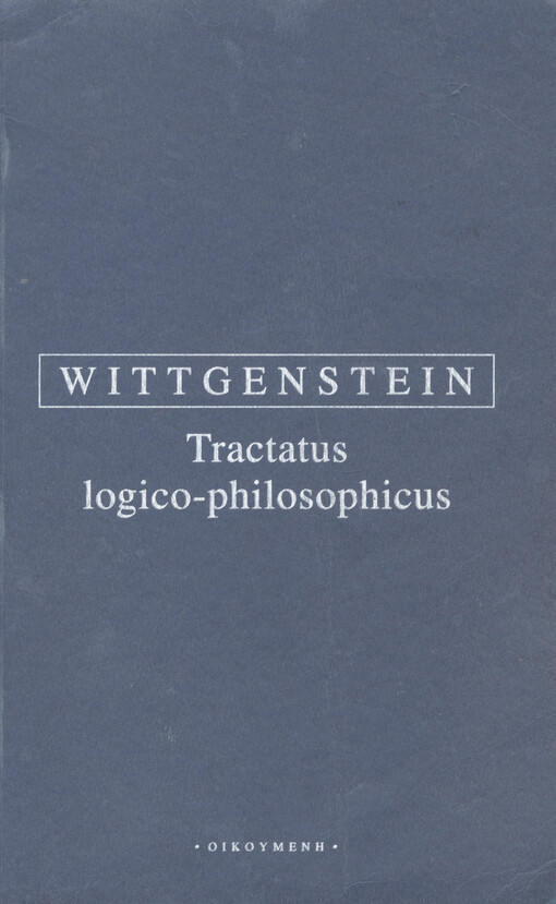 Tractatus logico-philosophicus, Vyd. 1.