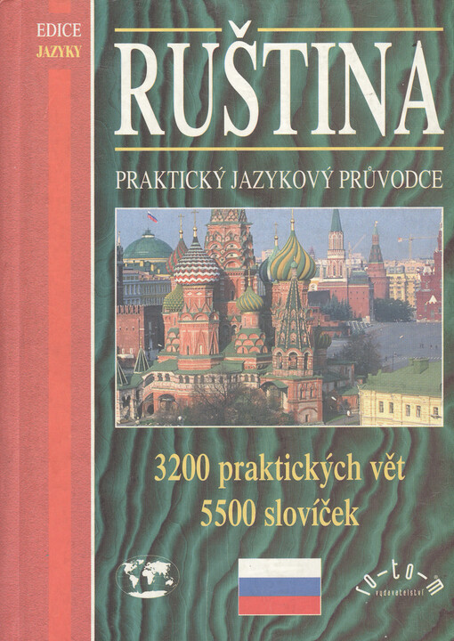 Ruština - praktický jazykový průvodce