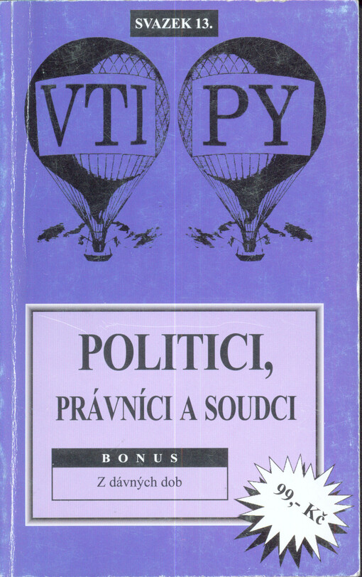 Politici, právníci a soudci: Bonus: Z dávných dob