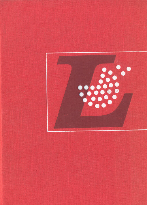 Nouveau petit Larousse :dictionnaire encyclopédique pour tous