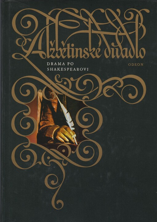 Alžbětinské divadlo