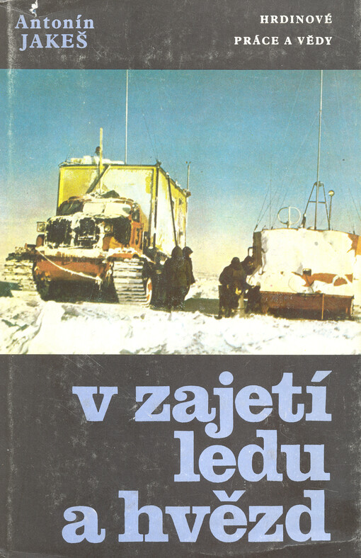 V zajetí ledu a hvězd