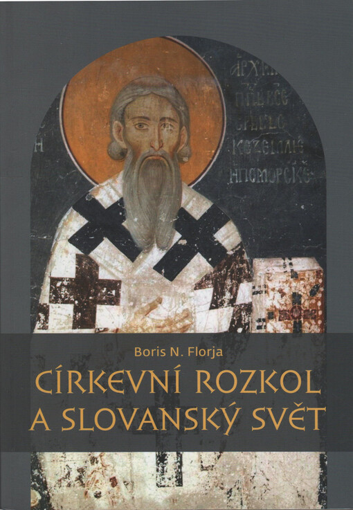 Církevní rozkol a slovanský svět