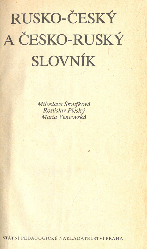 Rusko-český a česko-ruský slovník