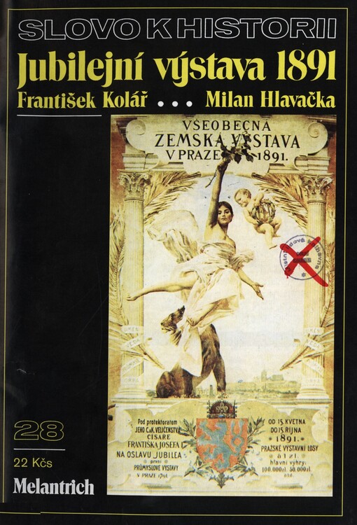 Jubilejní výstava 1891