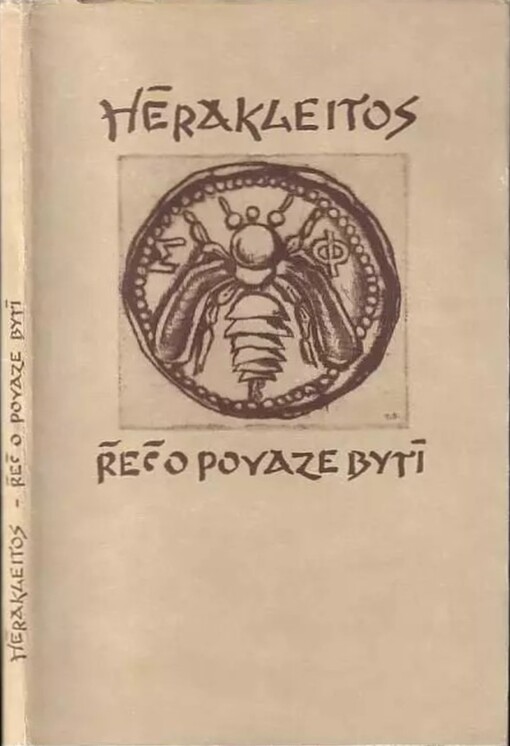 Řeč o povaze bytí