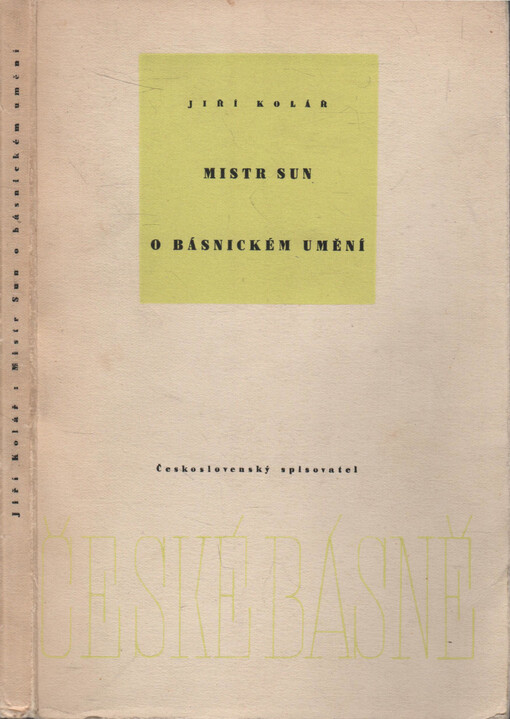 Mistr Sun o básnickém umění
