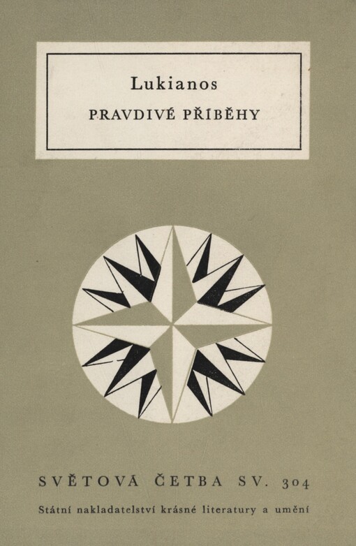 Pravdivé příběhy