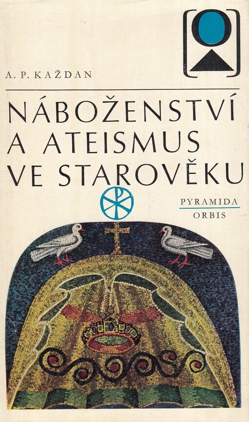 Náboženství a ateismus ve starověku
