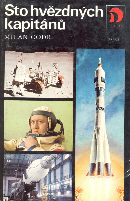 Sto hvězdných kapitánů