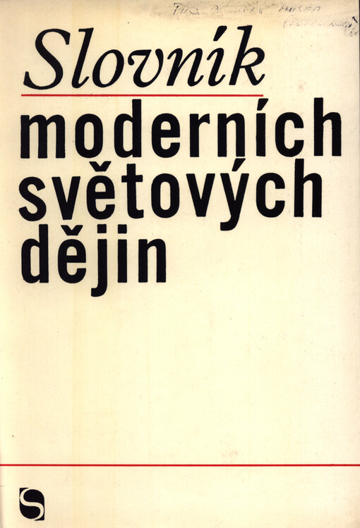 Slovník moderních světových dějin