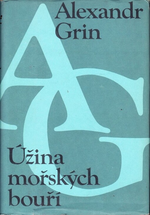 Úžina mořských bouří