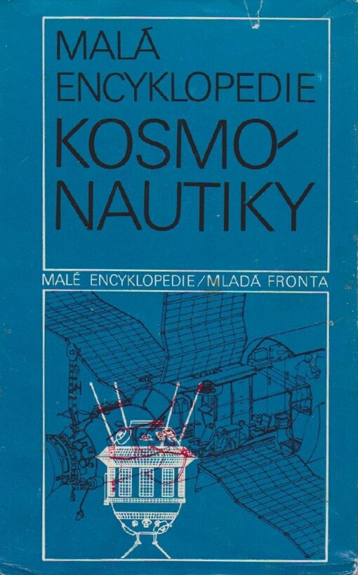 Malá encyklopedie kosmonautiky