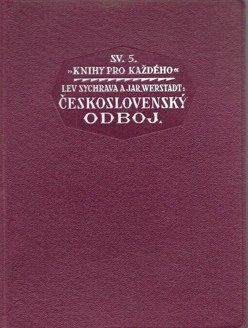 Československý odboj