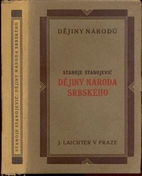 Dějiny národa srbského