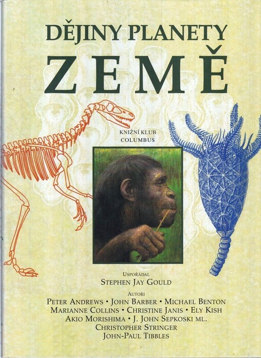 Dějiny planety Země