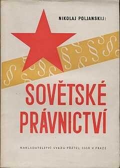 Sovětské právnictví