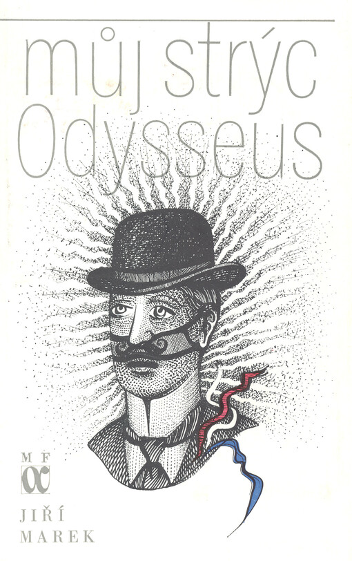 Můj strýc Odysseus