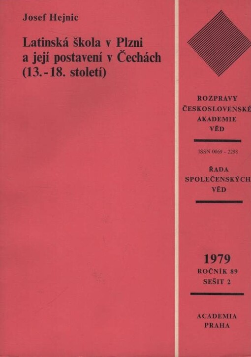 Latinská škola v Plzni a její postavení v Čechách (13.-18. století)