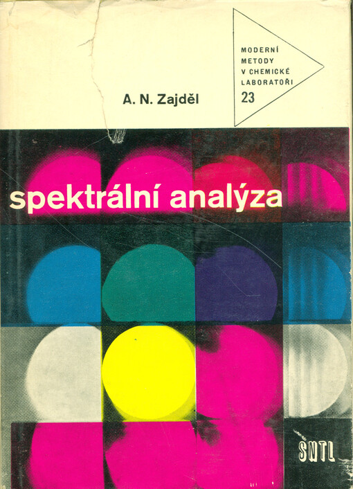 Spektrální analýza :určeno [také] stud. vys. škol