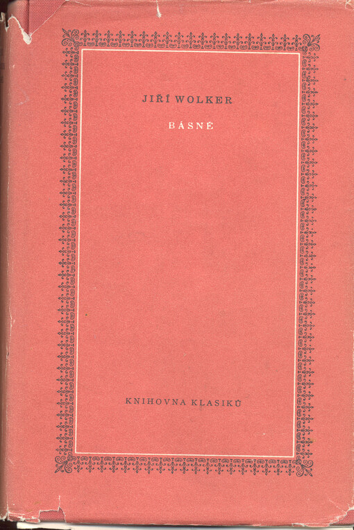 Mladistvé práce veršem