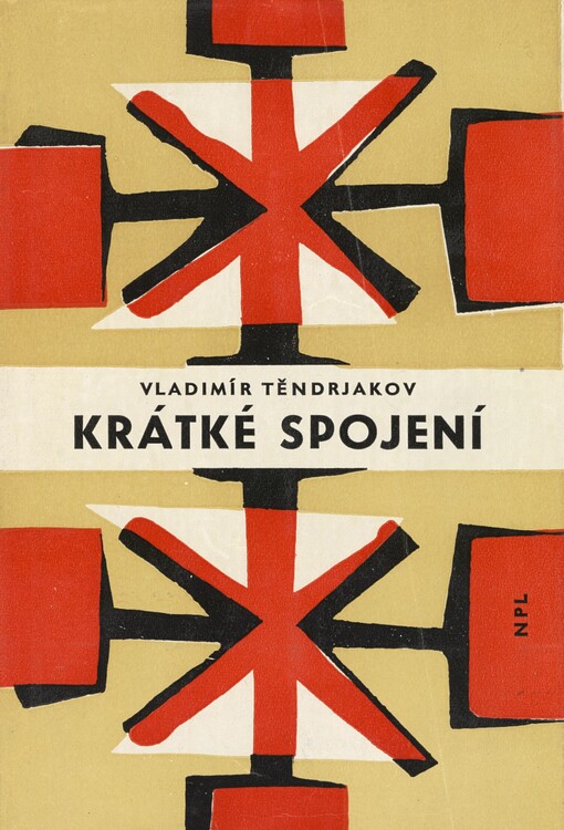Krátké spojení