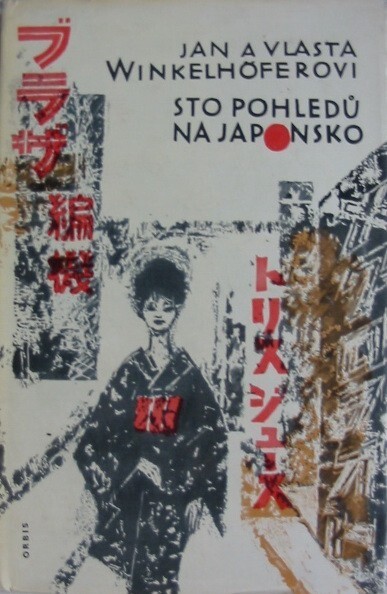 Sto pohledů na Japonsko, 1. vyd.
