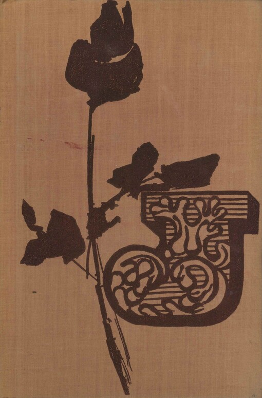 Čtyři herečky :Marie Spurná : Hana Vojtová : Terezie Brzková : Otýlie Beníšková