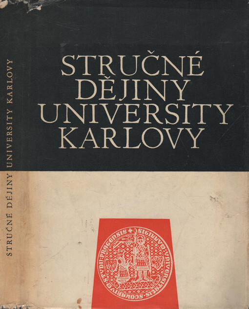 Stručné dějiny University Karlovy