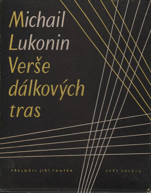 Verše dálkových tras