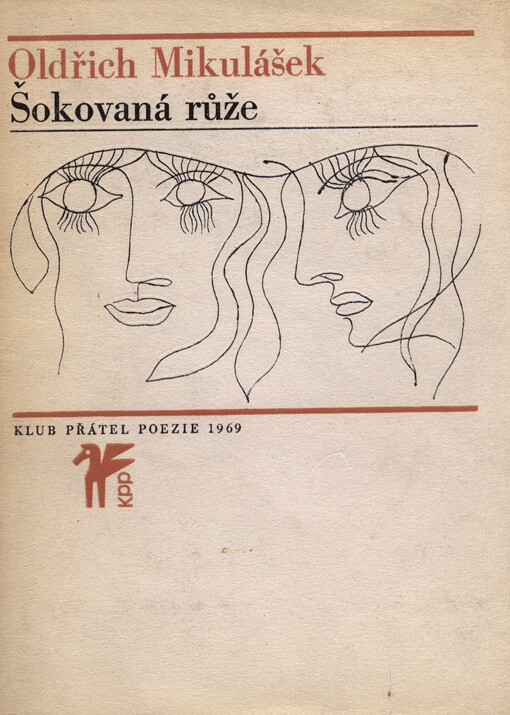 Šokovaná růže, 1. vyd.