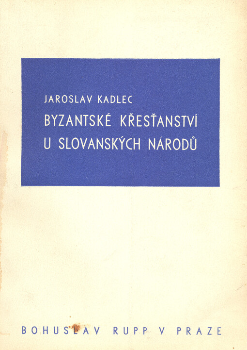 Byzantské křesťanství u slovanských národů