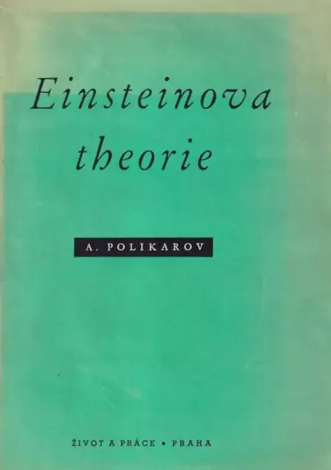 Einsteinova theorie : Populární výklad