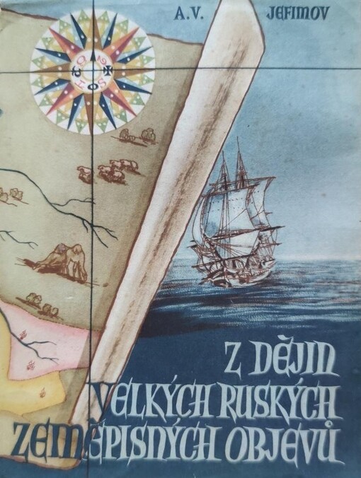 Z dějin velkých ruských zeměpisných objevů