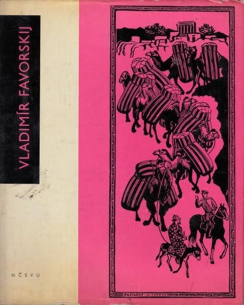 Vladimir Favorskij :[obr. monografie]