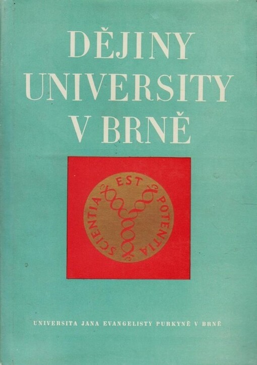 Dějiny university v Brně