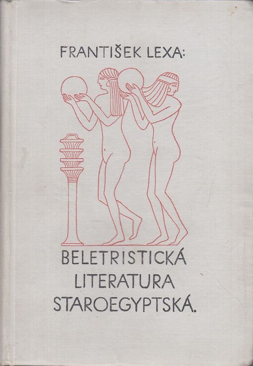 Beletristická literatura staroegyptská