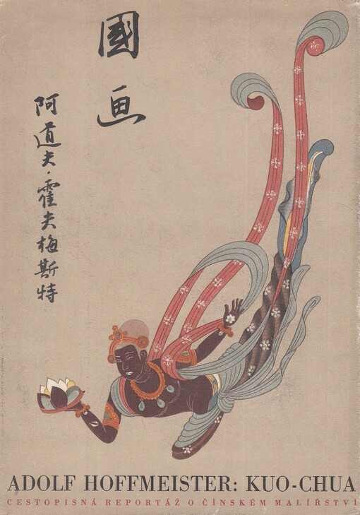 Kuo-chua : cestopisná reportáž o čínském malířství