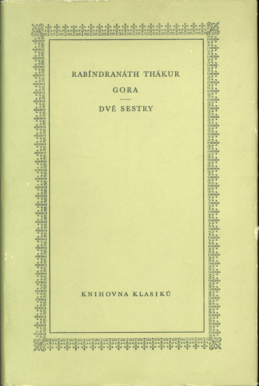 Gora ; Dvě sestry