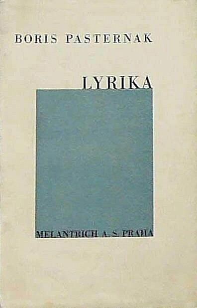 Lyrika