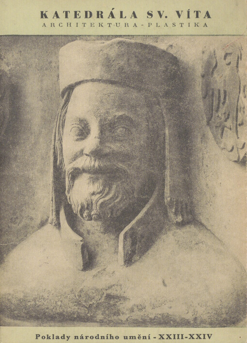 Katedrála sv. Víta :Architektura, plastika