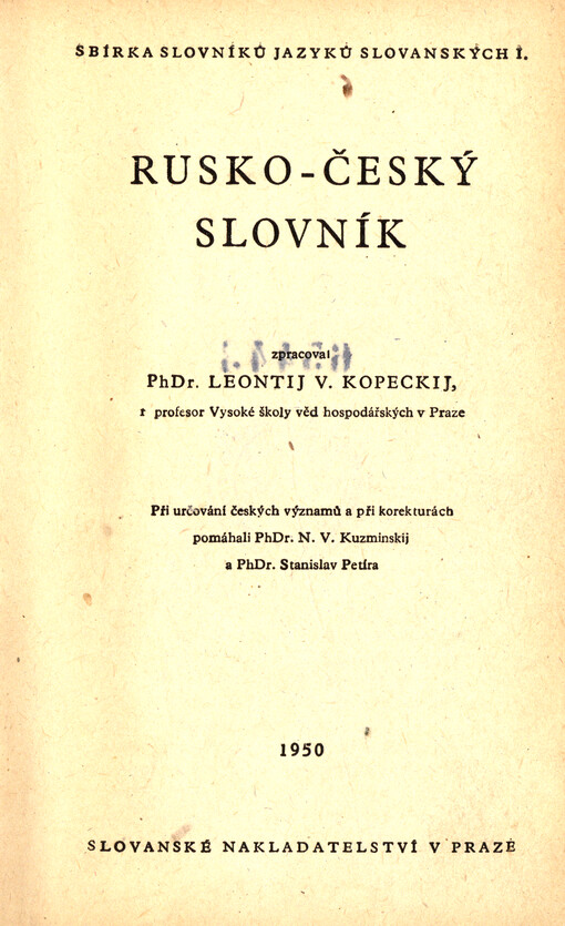 Rusko-český slovník