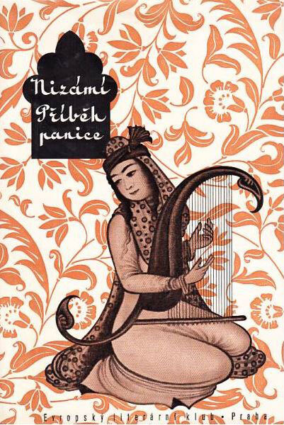 Příběh panice, který se chtěl oddat rozkoši s milenkou v zahradě, ale pokaždé se vyskytla překážka