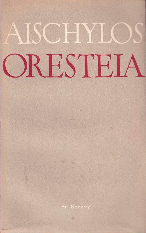 Oresteia