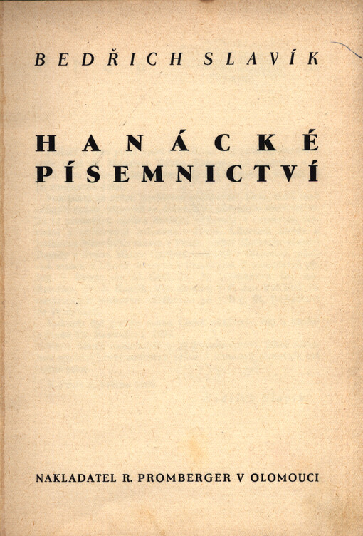 Hanácké písemnictví