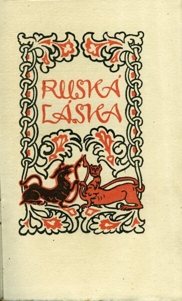 Ruská láska