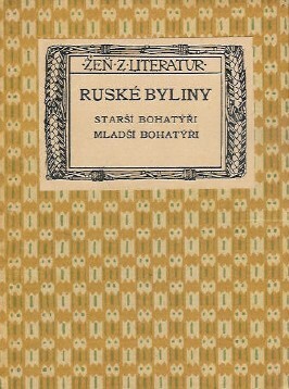 Ruské byliny