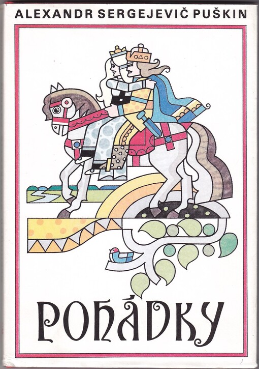 Pohádky :[četba pro žáky zákl. škol]